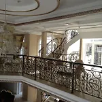 Aparthotel Dawn Park Deluxe Sunny Beach